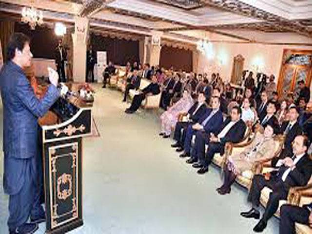 FBR role vital for economic stability: PM