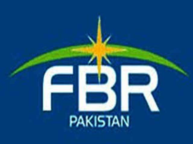 FBR decides to initiate panel audit to improve tax compliance