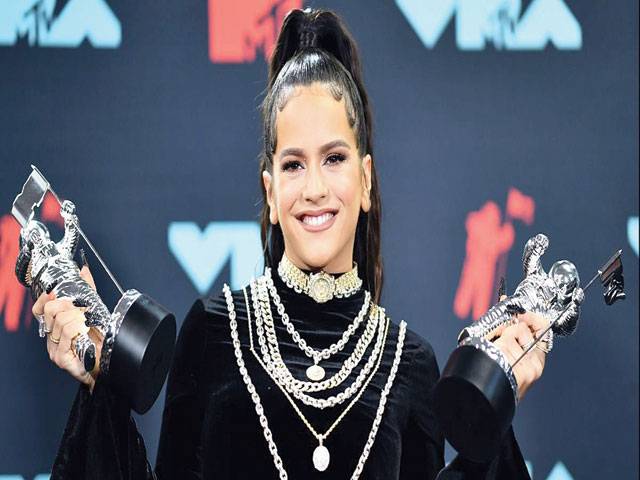 Rosalia Wins Big At Latin Grammys