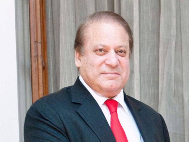 Nawaz leaves for UK today