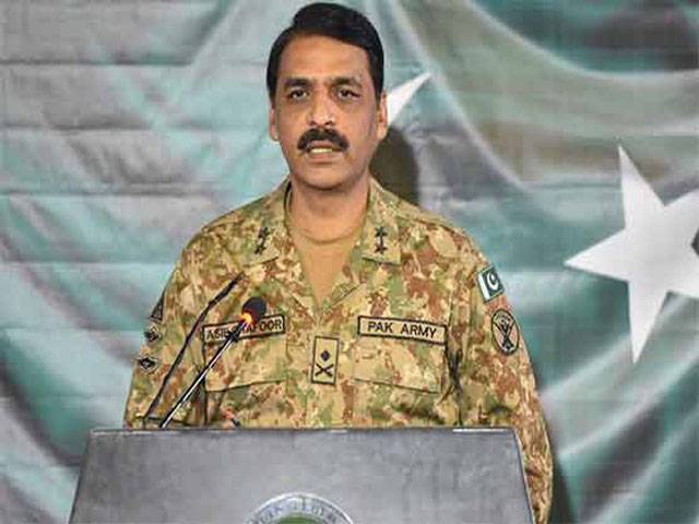 PM, army chief on the same page: DG ISPR