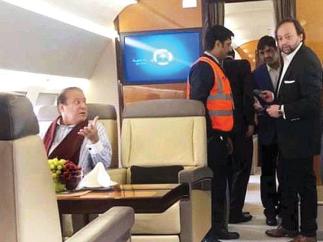 Nawaz reaches UK for treatment