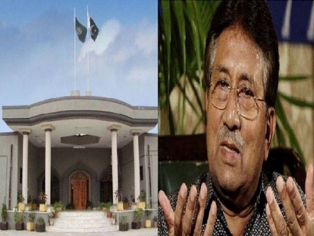 IHC halts special court verdict in Musharraf case