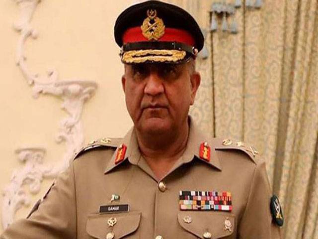 New summary framed for COAS service extension