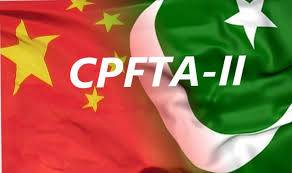 Pak-China FTA second phase comes into effect