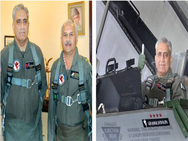 COAS flies in PAF jet