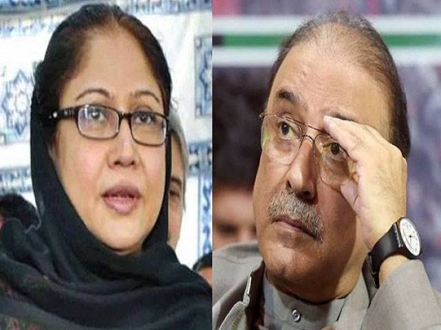 IHC to hear Zardari, Talpur bail pleas today