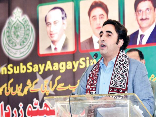 Centre stoking unemployment: Bilawal