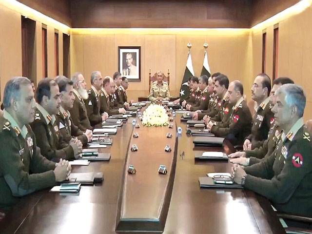 COAS chairs Corps Commanders’ meeting