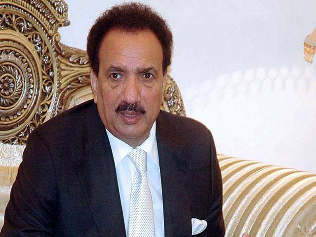 Rehman Malik lauds UNAIDS efforts against HIV