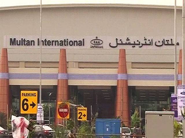 Blacklisted passenger nabbed at Multan airport