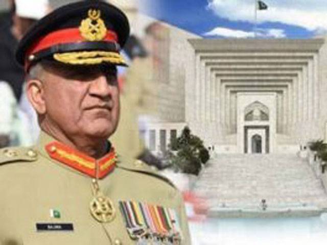 COAS will retire after six months if govt fails to legislate on tenure: SC