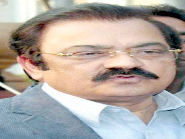 Rana Sanaullah granted bail in drugs case