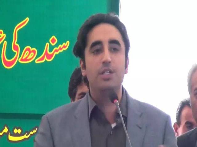 Bilawal seeks MQM-P’s help to topple PTI govt