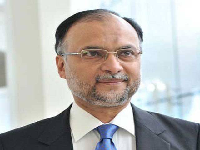 Ahsan Iqbal being shifted to Lahore