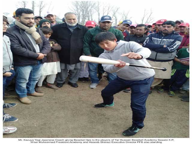 Japanese coach visits baseball academy in Swabi