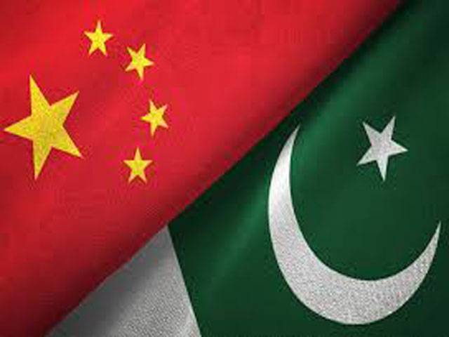 Second phase of Pakistan-China Free Trade Agreement comes into effect 