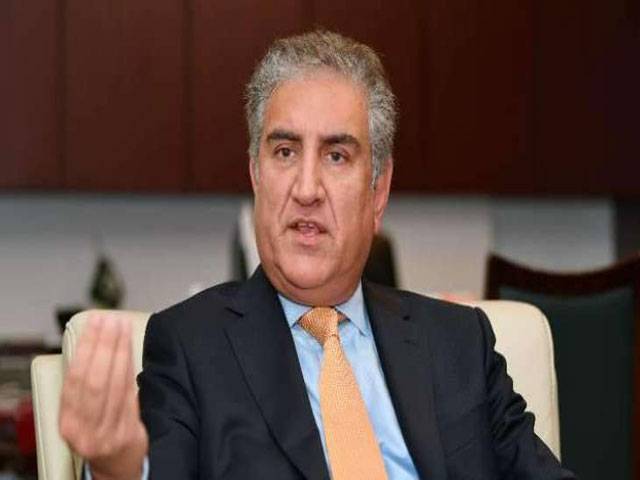 Qureshi prays for end to Kashmiris’ hardships