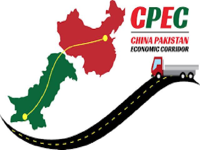 2nd phase of CPEC starts with establishment of SEZs in various parts of country