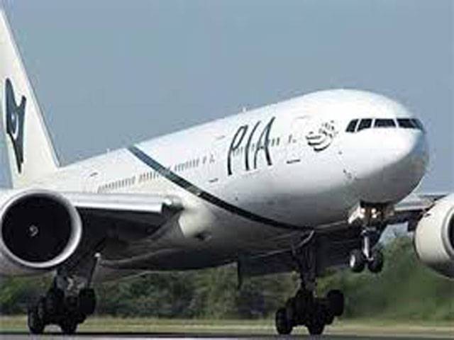 CJP seeks details of fake degrees in PIA