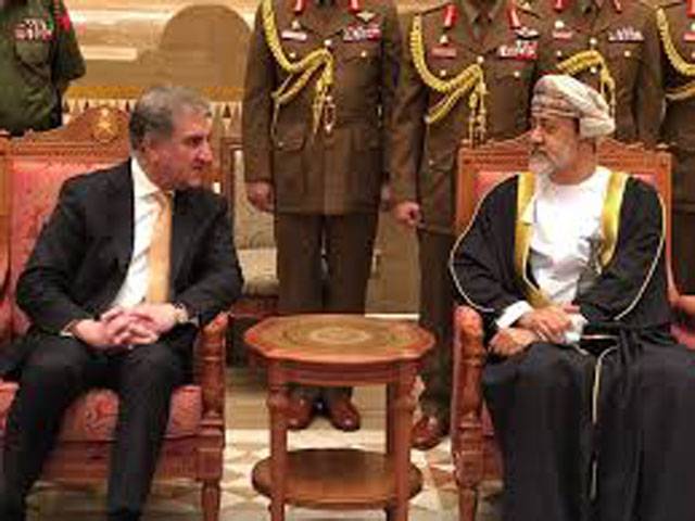 Qureshi visits Oman to condole Sultan Qaboos death