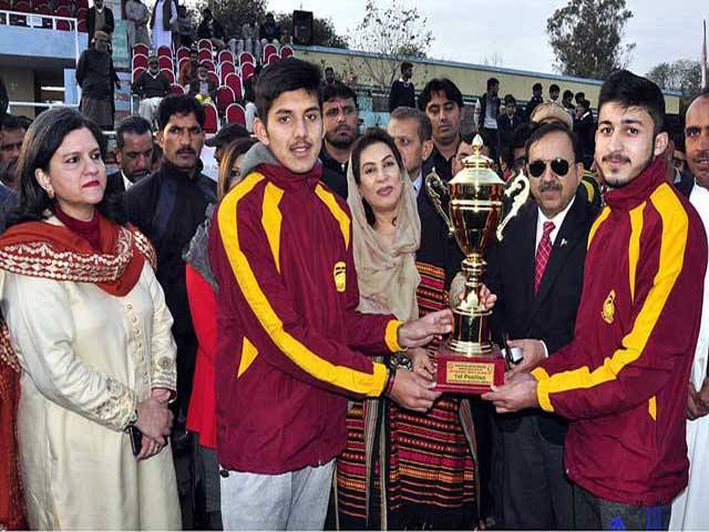 Peshawar Board win Pakistan Inter-Board Sports Gala 2020