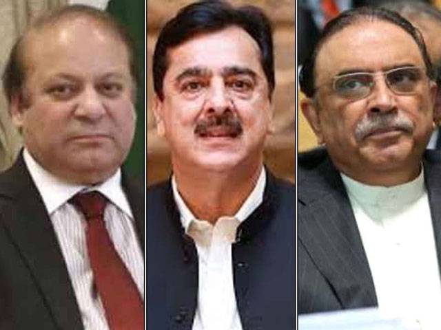 Nawaz, Zardari & Gilani to face new references