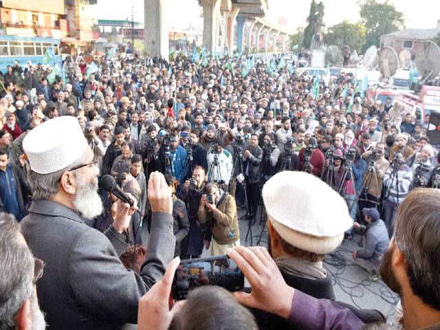 Siraj warns govt to reduce prices of daily use commodities