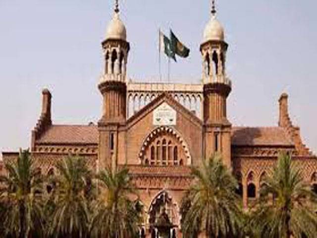 LHC seeks final arguments on Wazir’s plea in sedition case