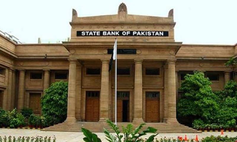 State Bank to announce monetary policy on 28th