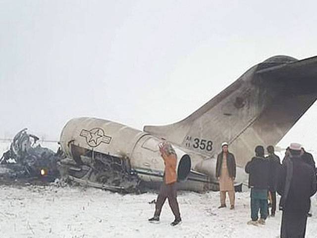 Image result for military plane crash in afghanistan 2020