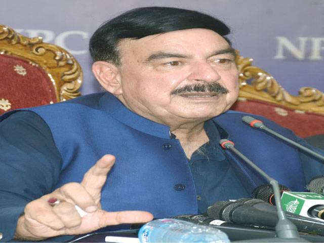 Supreme Court grills Sheikh Rasheed over railways losses