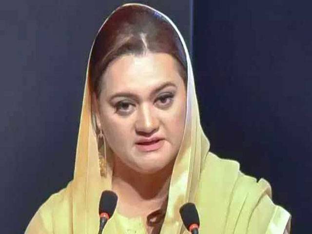 Imran Khan incapable to run govt: Marriyum Aurangzeb