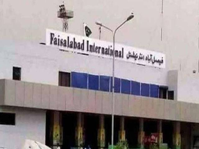 Bullets seized from passenger at Faisalabad airport