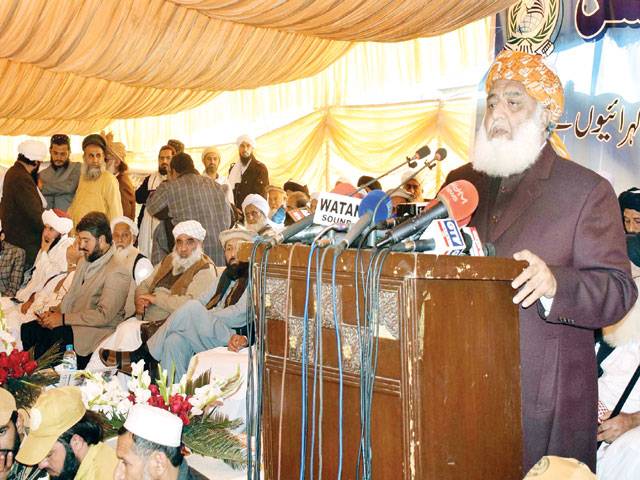 Opposition of current government is jihad: Fazal-ur-Rehman