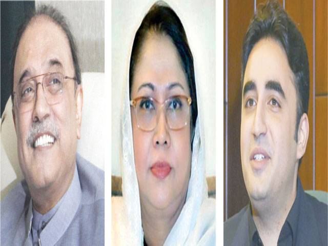 NAB converts inquiry into probe against Bilawal, Zardari, Talpur