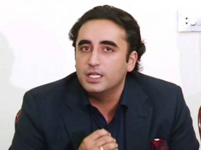 Bilawal expresses solidarity with China on virus issue