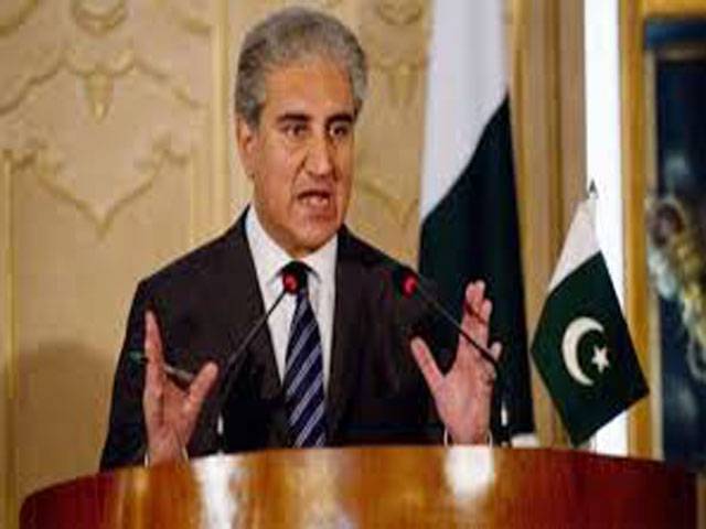 Qureshi lauds Ali Gilani’s steadfastness on Kashmir cause