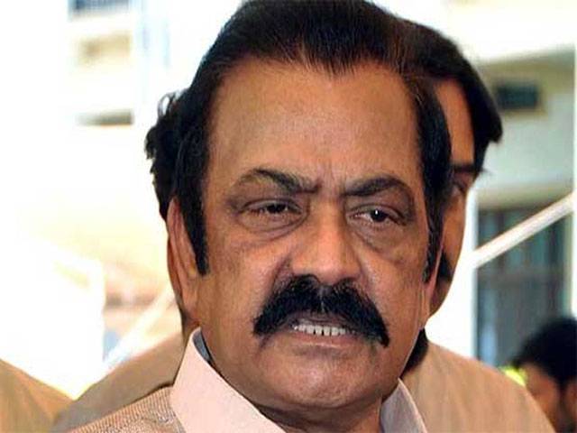 Sehat card was launched by PML-N as ‘Pakistan Card’: Rana Sanaullah