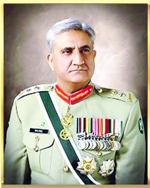 Radd ul Fassad consolidated gains of all past operations: COAS