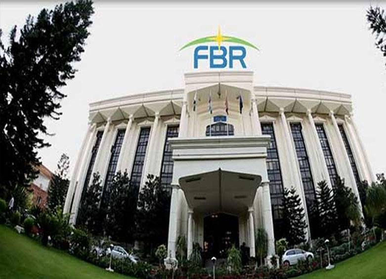 FBR needs to collect Rs2.5 trillion in just four months to reach target