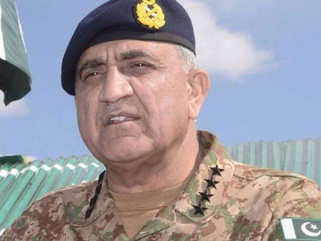 Army chief pays tribute to Pakistani women