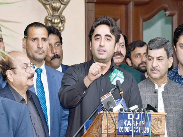 Bilawal urges people to vote for PPP in next elections