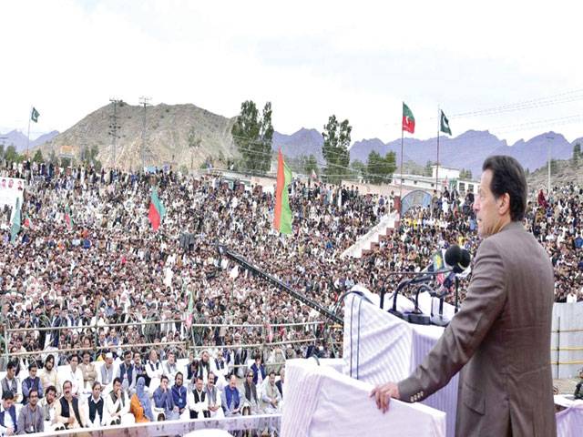 Gas, power rates won’t go up at any cost: PM