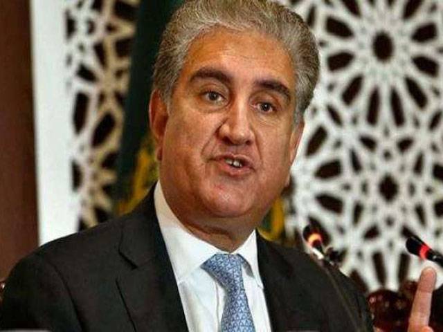 Pakistan to expose India at all forums, says Qureshi