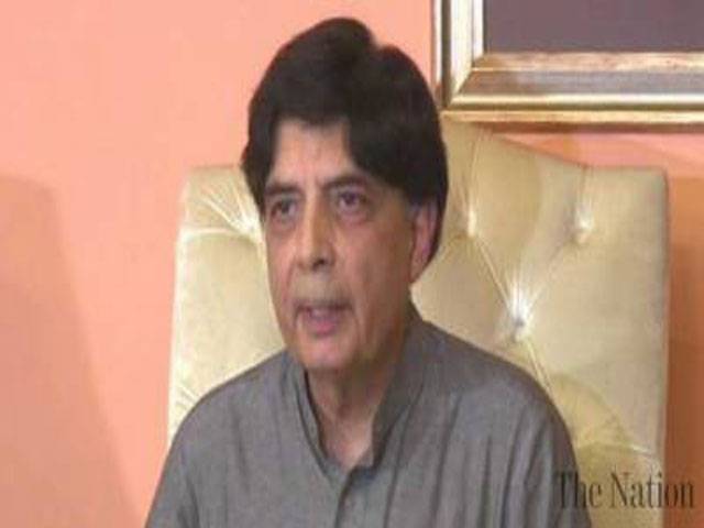 Nisar visits DG ISI residence, condoles over his mother’s death