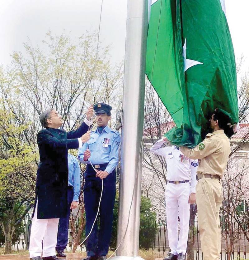 Pakistan Day flag hoisting ceremony at Pakistan embassy in Washington