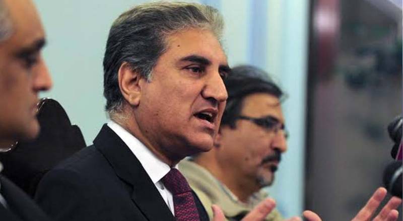 Qureshi for unity to fight coronavirus