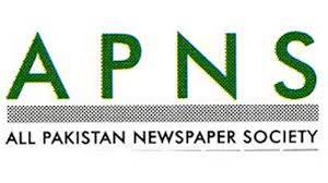 APNS urges PM to announce relief package for print media