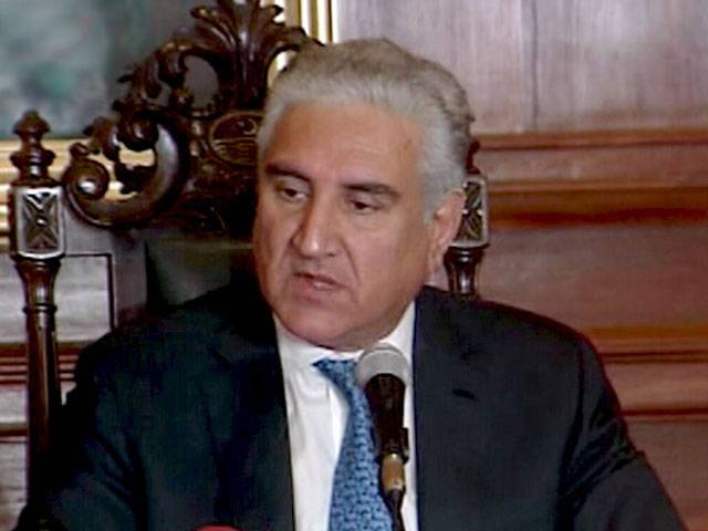 Sindh to challenge high court’s verdict in Daniel Pearl murder case: Qureshi